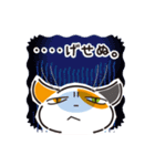 三毛猫ミヨちゃん（個別スタンプ：9）