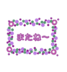 北欧✳︎花フレーム✳︎敬語（個別スタンプ：10）