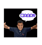 大野城3兄弟(主にラムゴン)（個別スタンプ：4）