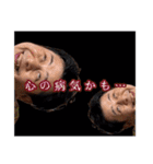 大野城3兄弟(主にラムゴン)（個別スタンプ：5）