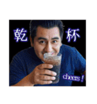 大野城3兄弟(主にラムゴン)（個別スタンプ：14）