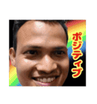 大野城3兄弟(主にラムゴン)（個別スタンプ：19）