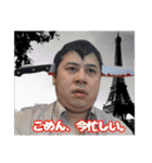 大野城3兄弟(主にラムゴン)（個別スタンプ：21）
