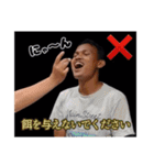 大野城3兄弟(主にラムゴン)（個別スタンプ：28）