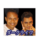 大野城3兄弟(主にラムゴン)（個別スタンプ：31）