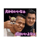 大野城3兄弟(主にラムゴン)（個別スタンプ：33）