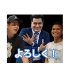 大野城3兄弟(主にラムゴン)（個別スタンプ：37）