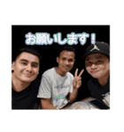 大野城3兄弟(主にラムゴン)（個別スタンプ：38）