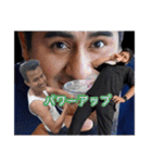 大野城3兄弟(主にラムゴン)（個別スタンプ：40）