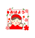 あかこい02（個別スタンプ：3）