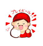 あかこい02（個別スタンプ：9）