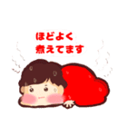 あかこい02（個別スタンプ：10）
