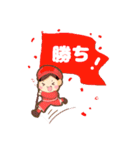 あかこい02（個別スタンプ：12）