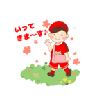 あかこい02（個別スタンプ：16）