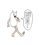 紳士な猫 ～おはよう編～（個別スタンプ：9）