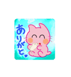 れこコレ season3（個別スタンプ：39）