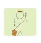 棒人間スタンプ(1)（個別スタンプ：15）