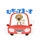 アバター～犬（個別スタンプ：21）