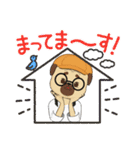 アバター～犬（個別スタンプ：22）