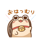 カタツムリまいまいのLINEスタンプでっす（個別スタンプ：1）