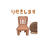 カタツムリまいまいのLINEスタンプでっす（個別スタンプ：5）