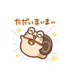 カタツムリまいまいのLINEスタンプでっす（個別スタンプ：12）