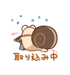 カタツムリまいまいのLINEスタンプでっす（個別スタンプ：19）