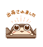 カタツムリまいまいのLINEスタンプでっす（個別スタンプ：21）