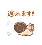 カタツムリまいまいのLINEスタンプでっす（個別スタンプ：24）