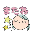 でか文字☆毎日使える挨拶（個別スタンプ：30）