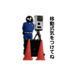 首都高penguin（個別スタンプ：14）
