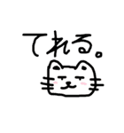 ごめんとありがとうはちゃんと言おう！！（個別スタンプ：1）