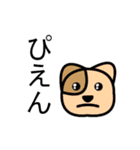 ごめんとありがとうはちゃんと言おう！！（個別スタンプ：6）