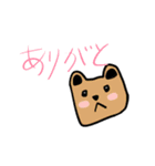 ごめんとありがとうはちゃんと言おう！！（個別スタンプ：8）