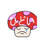 ごめんとありがとうはちゃんと言おう！！（個別スタンプ：13）