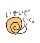 ごめんとありがとうはちゃんと言おう！！（個別スタンプ：14）