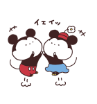 sakumaru画♪ミッキー＆ミニー（個別スタンプ：11）