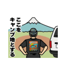伊豆のぬし釣りキャンプぁいスタンプ（個別スタンプ：2）