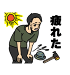 伊豆のぬし釣りキャンプぁいスタンプ（個別スタンプ：4）