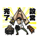 伊豆のぬし釣りキャンプぁいスタンプ（個別スタンプ：5）