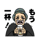伊豆のぬし釣りキャンプぁいスタンプ（個別スタンプ：11）