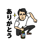 伊豆のぬし釣りキャンプぁいスタンプ（個別スタンプ：14）