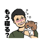 伊豆のぬし釣りキャンプぁいスタンプ（個別スタンプ：17）