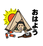 伊豆のぬし釣りキャンプぁいスタンプ（個別スタンプ：19）