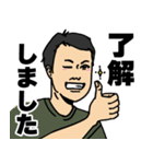 伊豆のぬし釣りキャンプぁいスタンプ（個別スタンプ：21）