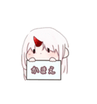 ゆるゆるきのこ（個別スタンプ：4）