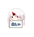 ゆるゆるきのこ（個別スタンプ：5）