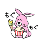 だいたい干支1（個別スタンプ：4）