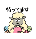 だいたい干支1（個別スタンプ：8）