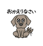 だいたい干支1（個別スタンプ：11）